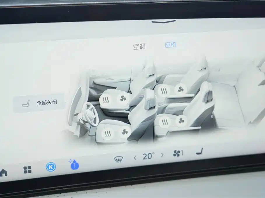 Buick GL8 New Energy 2024 Lu Zun Exclusive Edition 7 seats купить на сайте DeffCars