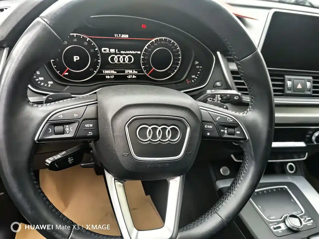 Audi Q5L 2018 40 TFSI enjoys fashionable style, National V купить на сайте DeffCars