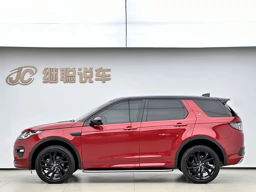 Discovery Shenxing 2019 240PS SE Dynamic Edition National VI купить на сайте DeffCars