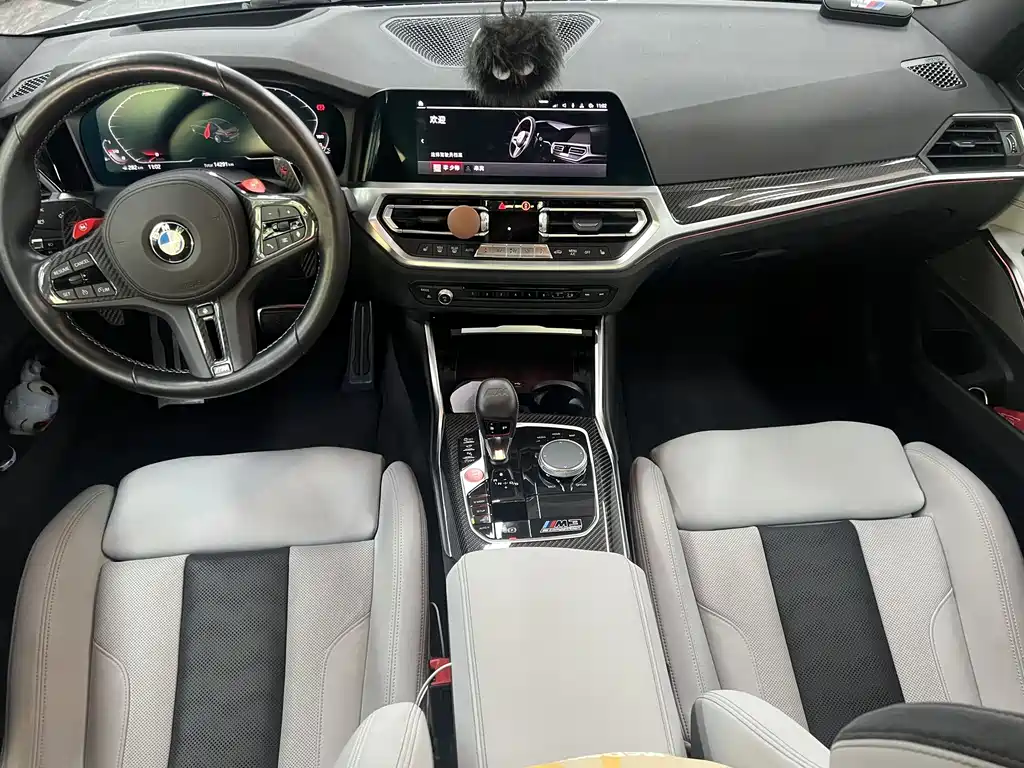 BMW M3 2021 M3 Sedan Thunder Edition купить на сайте DeffCars