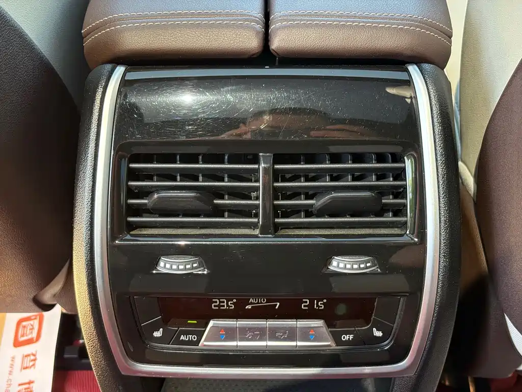 BMW X5 2022款 xDrive 40Li 尊享型M运动套装 купить на сайте DeffCars