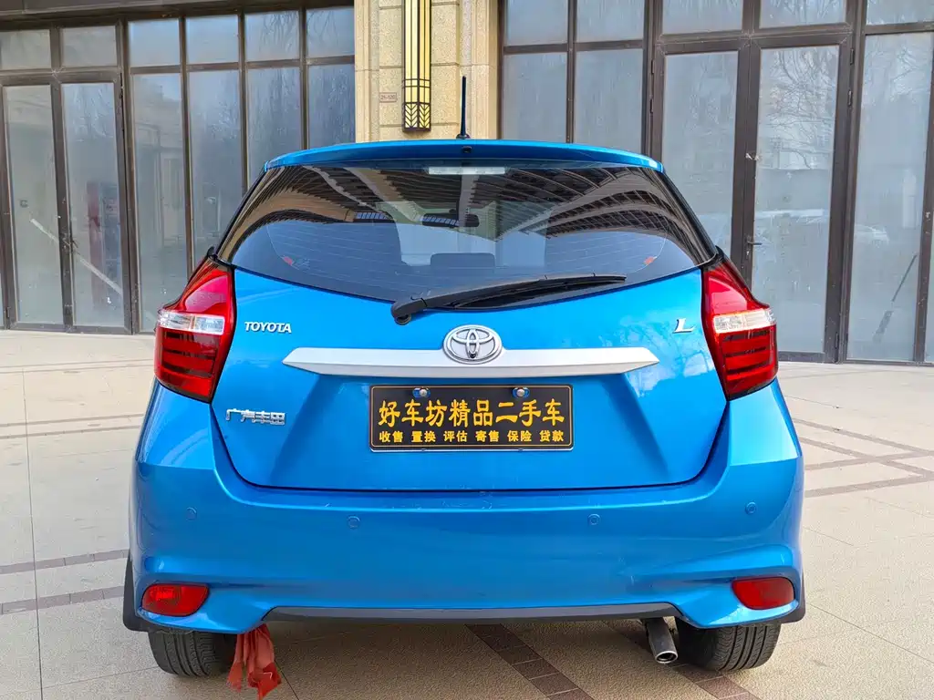 YARiS L Zhixuan 2020 1.5L CVT Deluxe Edition купить на сайте DeffCars