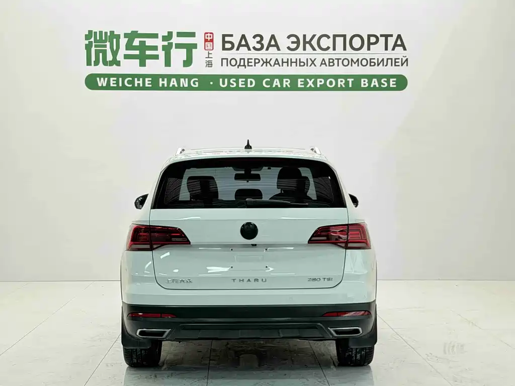 Tuyue 2021 280TSI two-wheel drive luxury version PLUS купить на сайте DeffCars