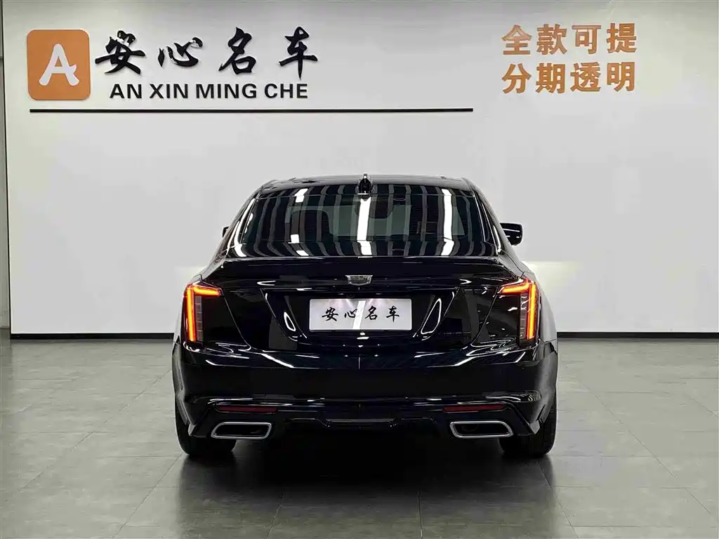 Cadillac CT5 2025 28T Track Performance Edition купить на сайте DeffCars