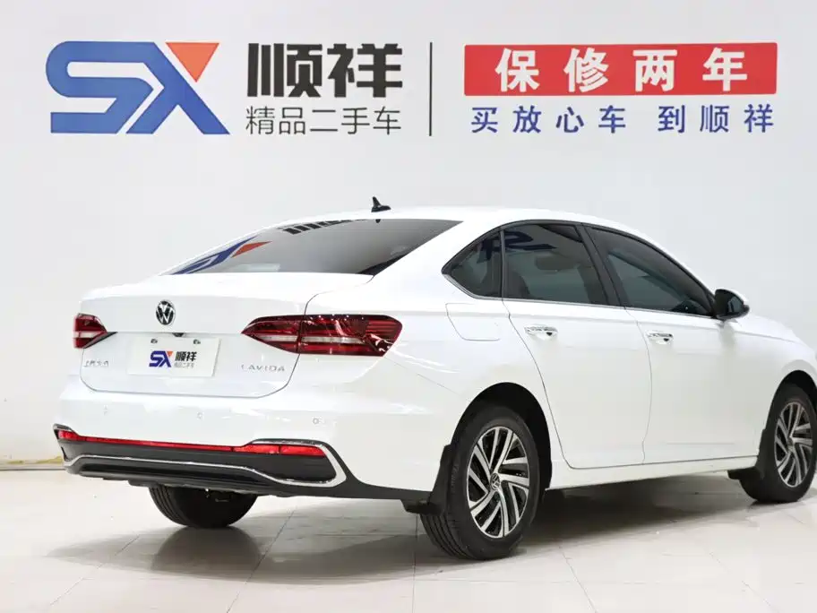 LAVIDA 2024 300TSI DSG Manyi Edition купить на сайте DeffCars