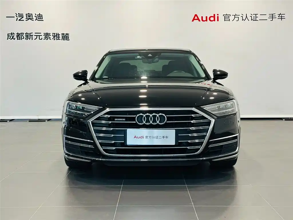 Audi A8 2021 A8L 50 TFSI quattro comfort type купить на сайте DeffCars