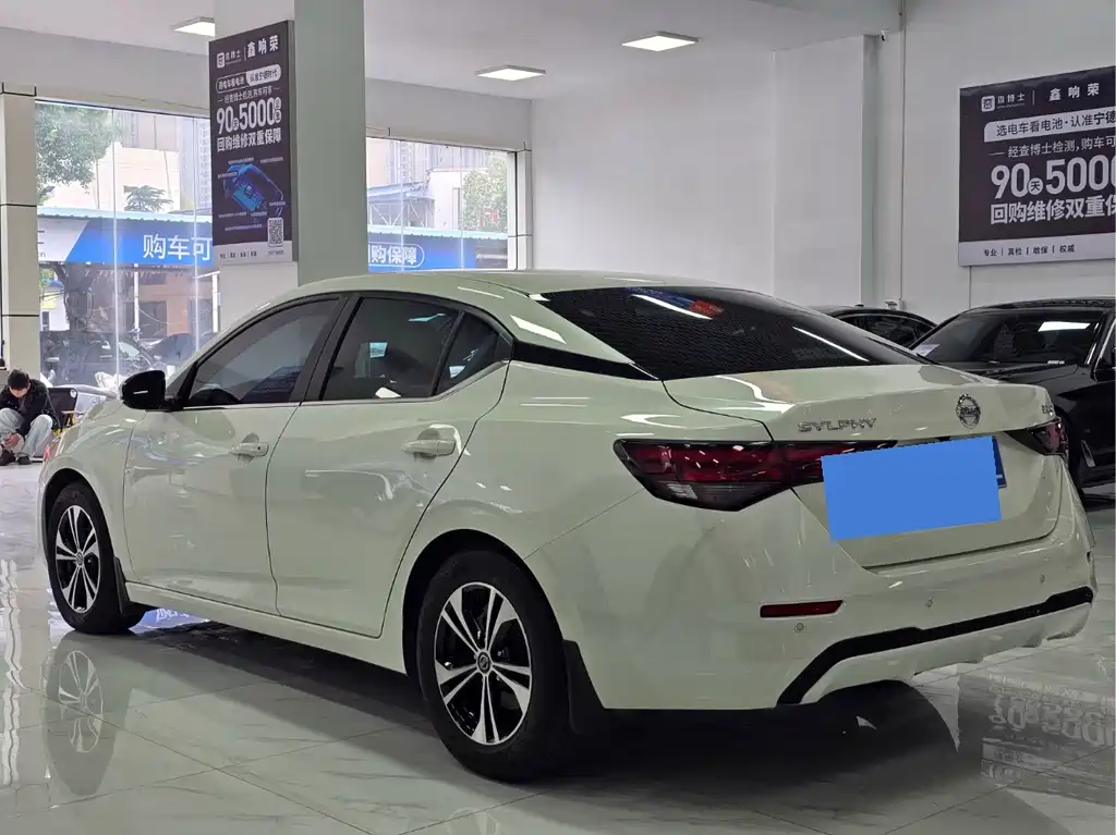Sylphy 2022 1.6L XL CVT Enjoy Edition купить на сайте DeffCars