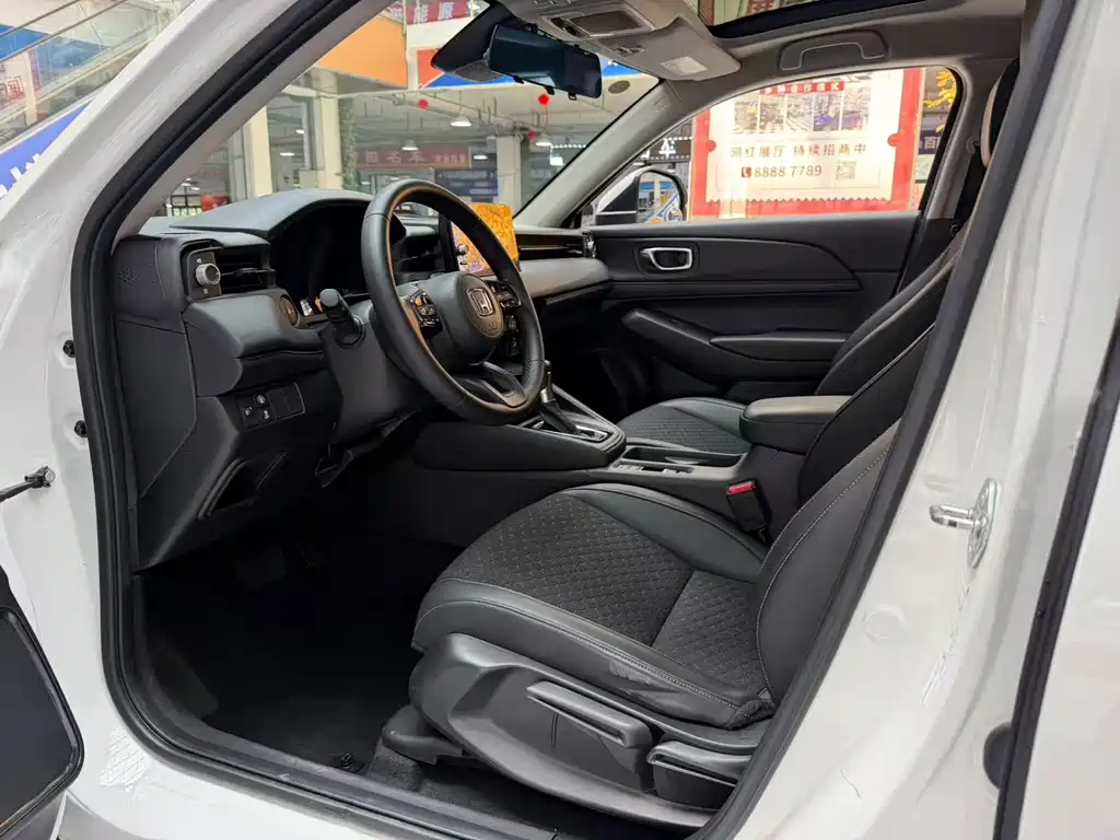 Honda XR-V 2023 1.5L CVT Hot Edition купить на сайте DeffCars