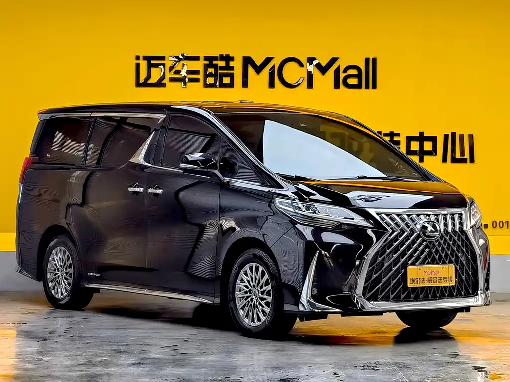 Lexus LM 2020 300h seven-seater elegant version купить на сайте DeffCars