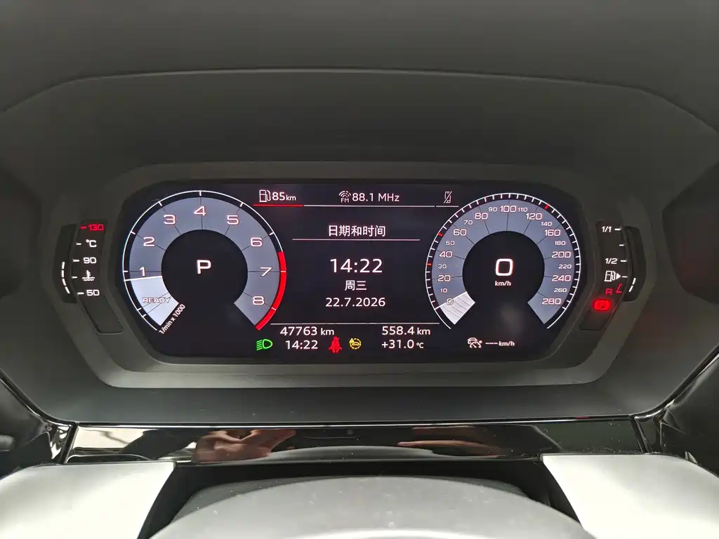 Audi A3 2022 Sportback 35 TFSI stylish and sporty купить на сайте DeffCars
