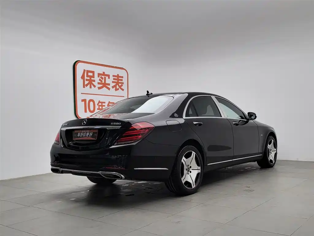 Mercedes-Benz S-Class 2020 S 350 L Business Class Collection Edition купить на сайте DeffCars