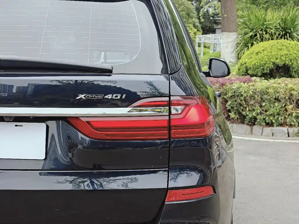 BMW X7 2021 xDrive40i Exclusive M Sports Package купить на сайте DeffCars