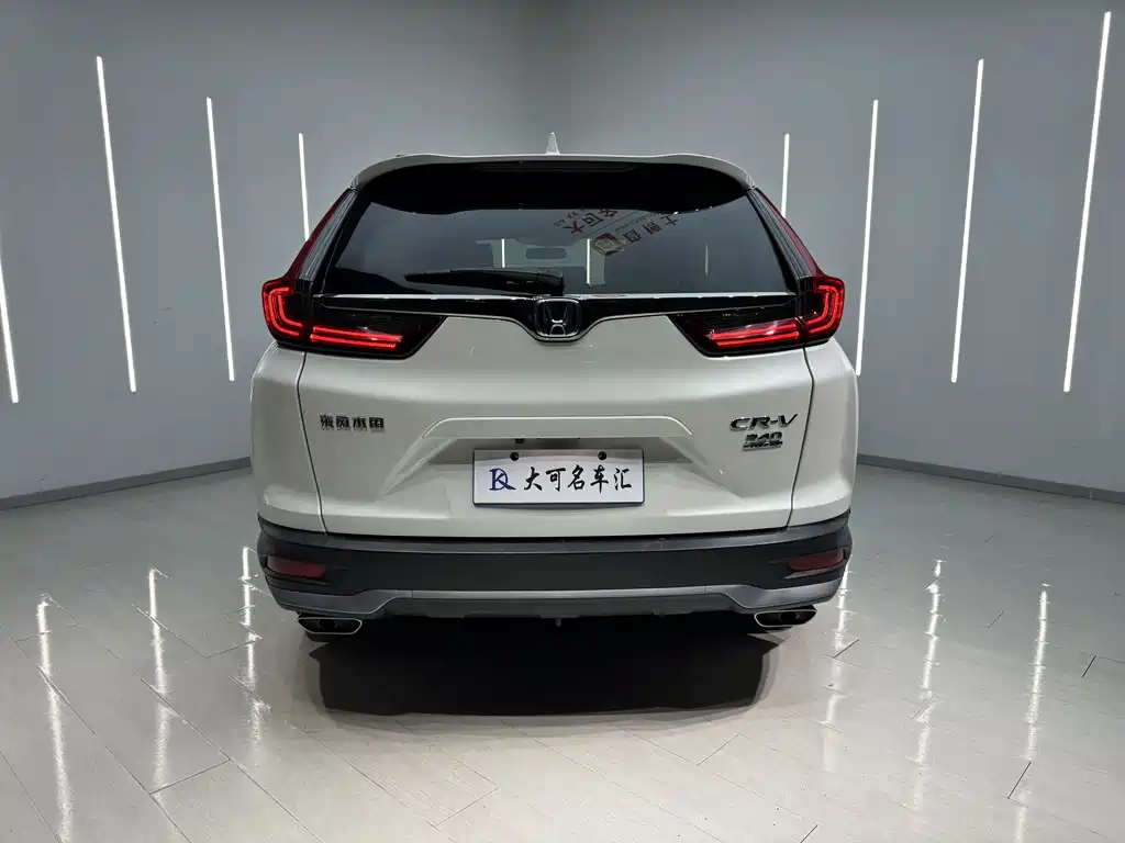 Honda CR-V 2021 240TURBO CVT two-wheel drive urban version купить на сайте DeffCars