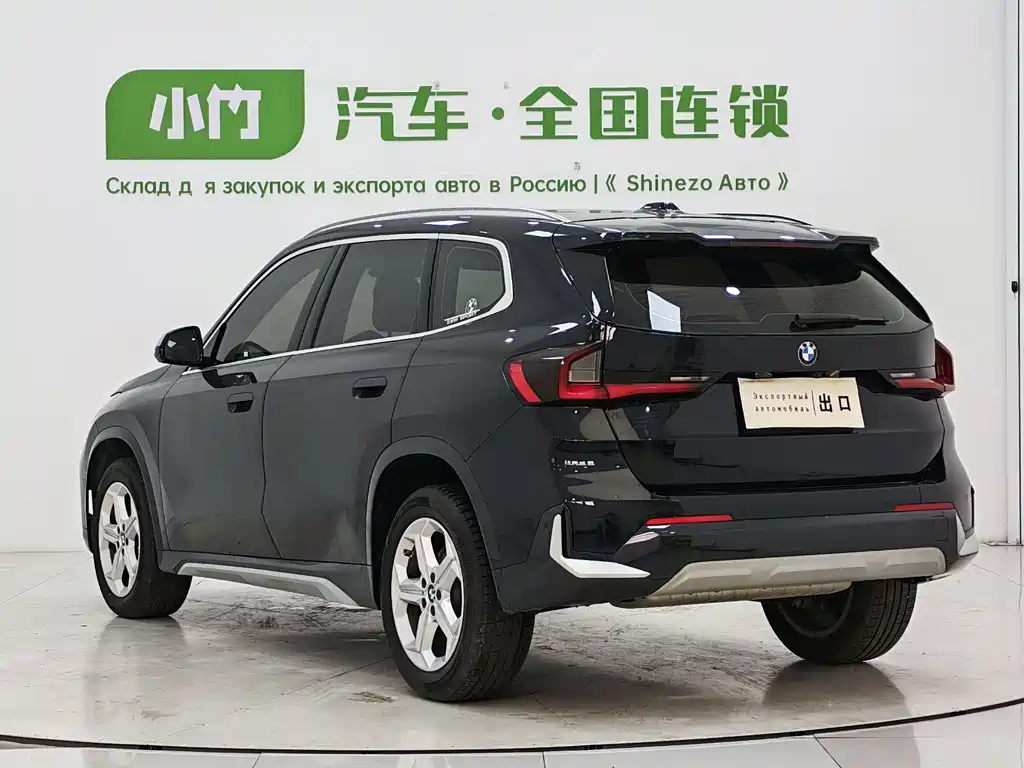 BMW X1 2023 sDrive20Li X Design Package купить на сайте DeffCars