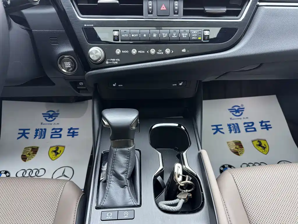 Lexus ES 2023 200 Excellence Edition купить на сайте DeffCars