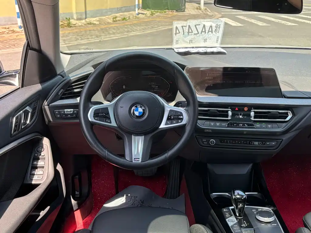 BMW 2 Series (Imported) 2023 225i Four-Door Coupe M Sports Package купить на сайте DeffCars