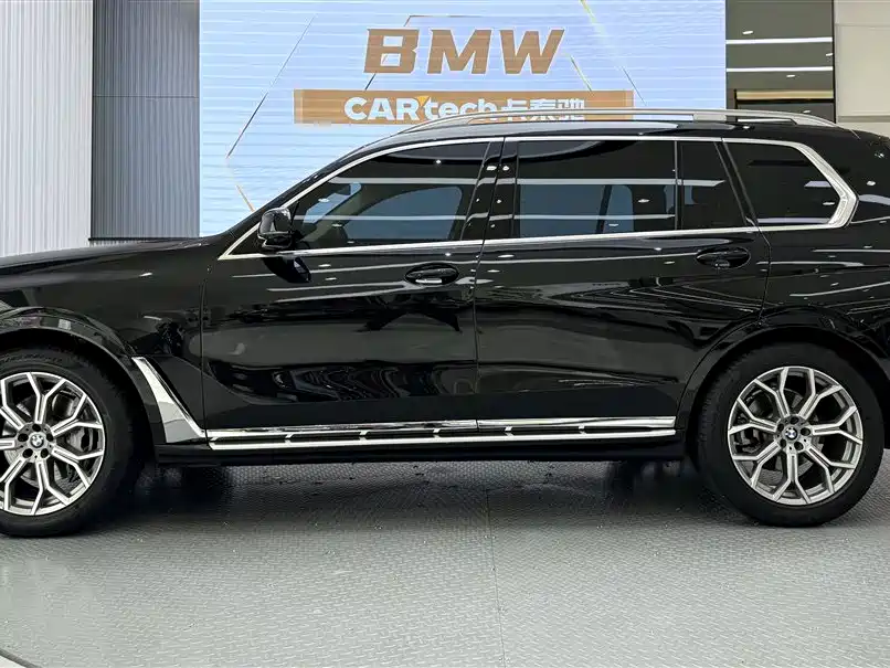 BMW X7 2022 xDrive40i Leading Luxury Package купить на сайте DeffCars
