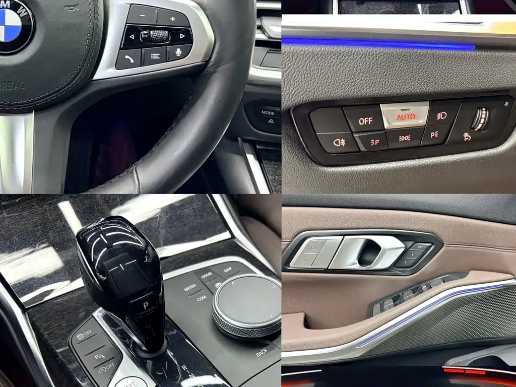 BMW 3 Series 2021 325Li M Sports Package купить на сайте DeffCars