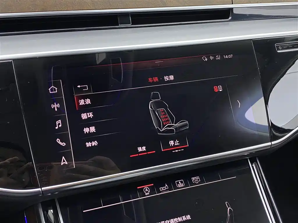 Audi A8 2019 facelift Plus A8L 55 TFSI quattro luxury model купить на сайте DeffCars