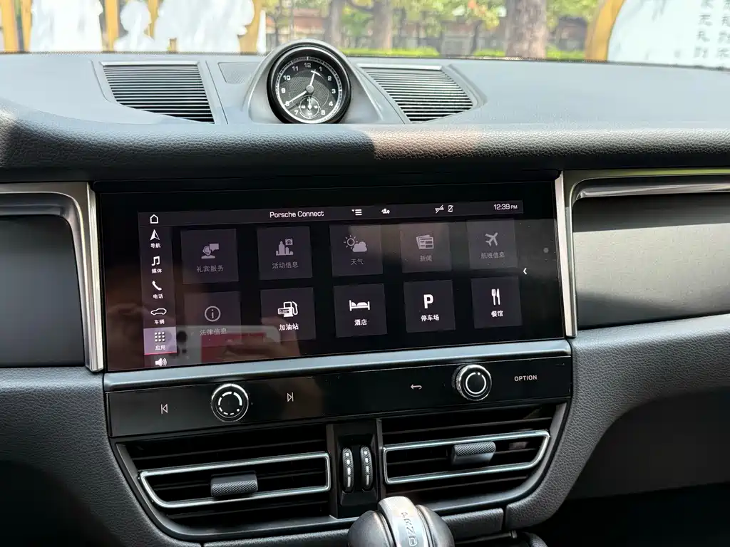 Macan 2024 Macan 2.0T купить на сайте DeffCars