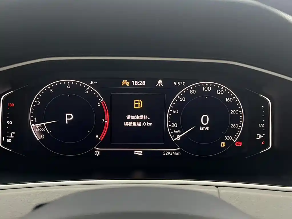 Tanyue 2023 280TSI 2WD Luxury Plus Advanced Edition купить на сайте DeffCars