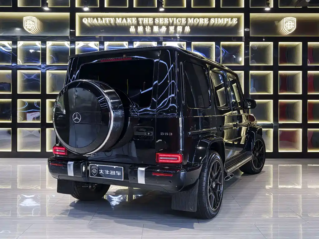 Mercedes-Benz G-Class AMG 2020 AMG G 63 купить на сайте DeffCars