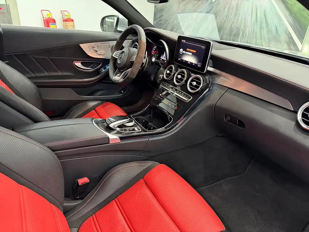 Mercedes-Benz C-Class AMG 2016 AMG C 63 Coupe купить на сайте DeffCars