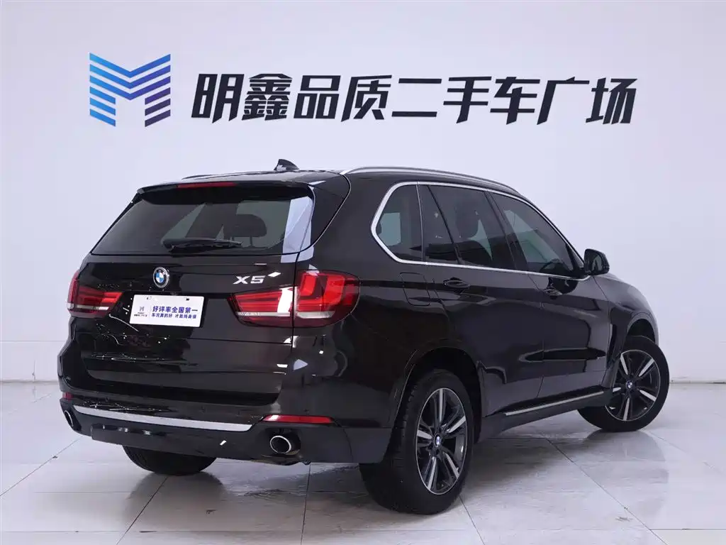 BMW X5 imported 2017 xDrive35i elegant model купить на сайте DeffCars