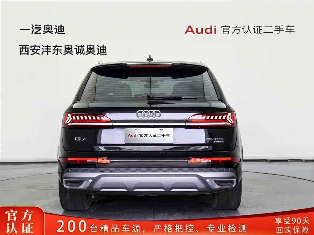 Audi Q7 2023 55 TFSI quattro S line sports купить на сайте DeffCars