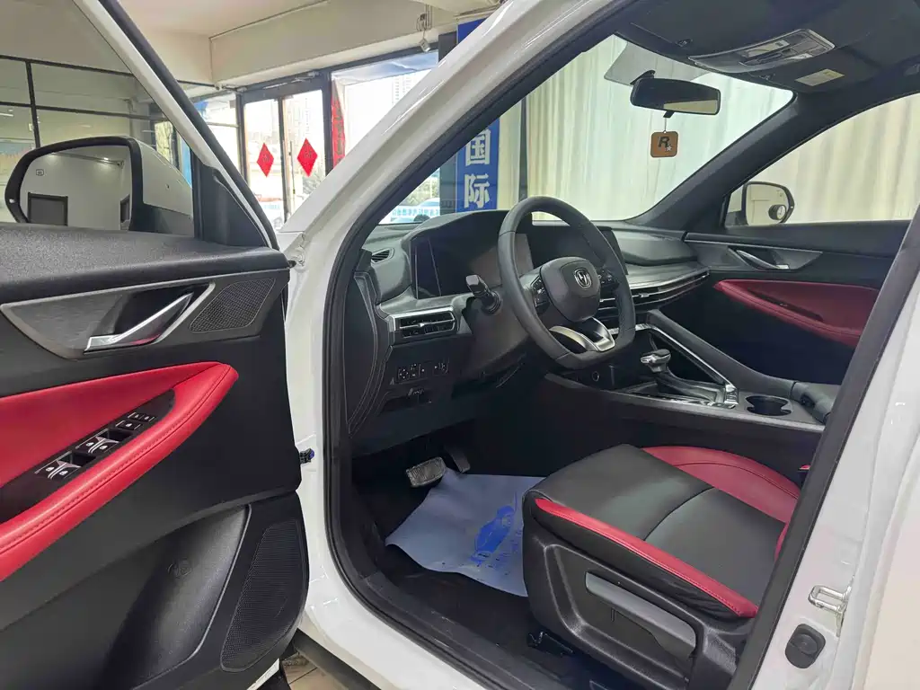 Changan CS35PLUS 2021 Blue Whale NE 1.4T DCT luxury model купить на сайте DeffCars