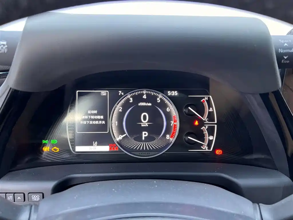 Lexus ES 2022 200 Excellence Edition купить на сайте DeffCars
