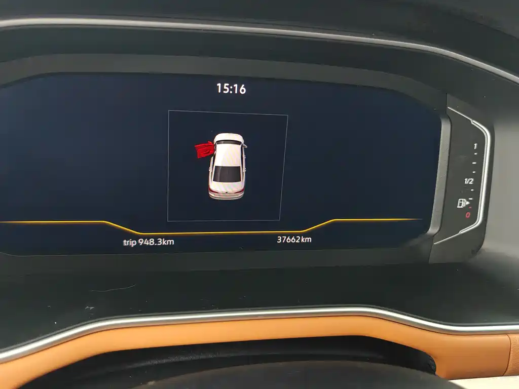 Bora 2025 200TSI DSG Yue Xing Navigation Edition купить на сайте DeffCars