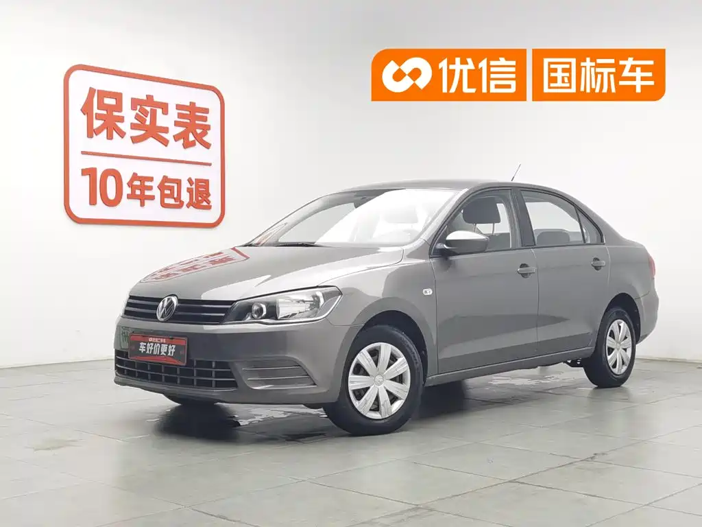 Jetta 2015 1.6L manual fashion model купить на сайте DeffCars