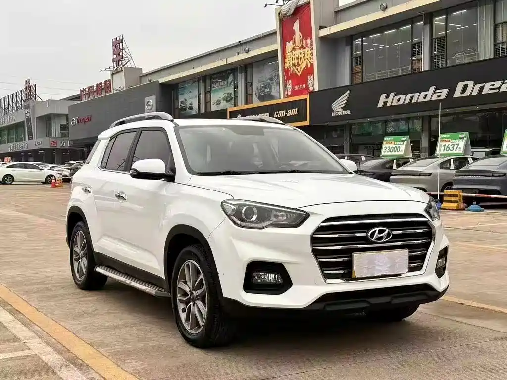 Beijing Hyundai ix35 2020 2.0L automatic two-wheel drive Zhiyong·Enjoy Edition купить на сайте DeffCars