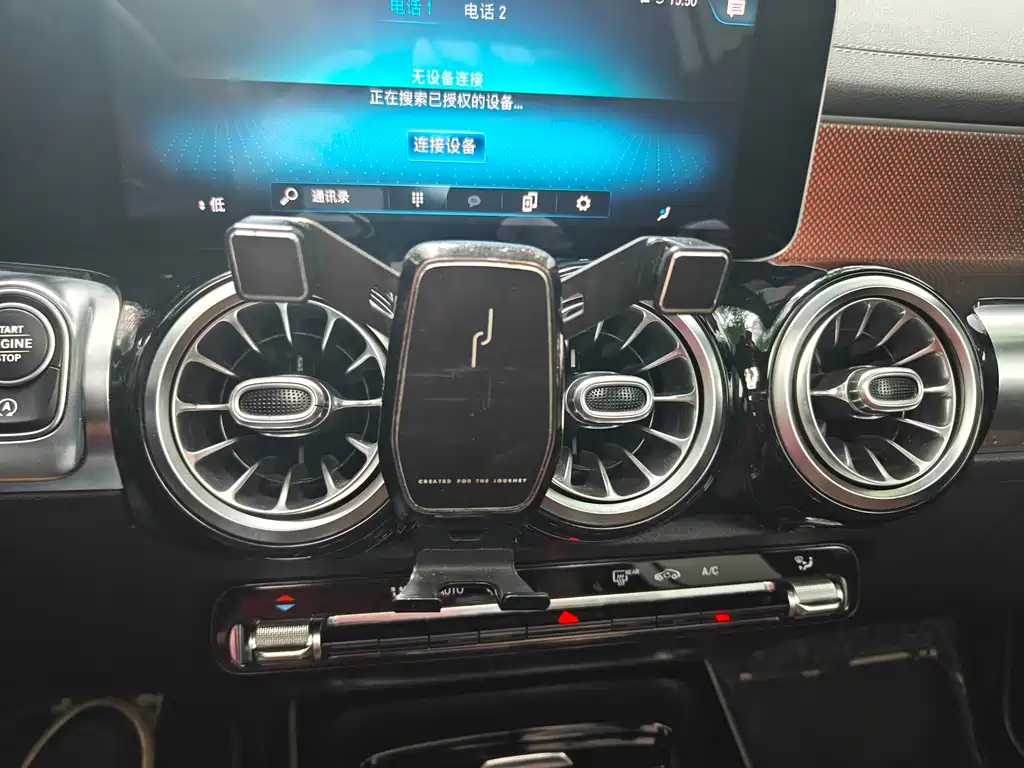 Mercedes-Benz GLB 2020 GLB 200 Special Edition купить на сайте DeffCars