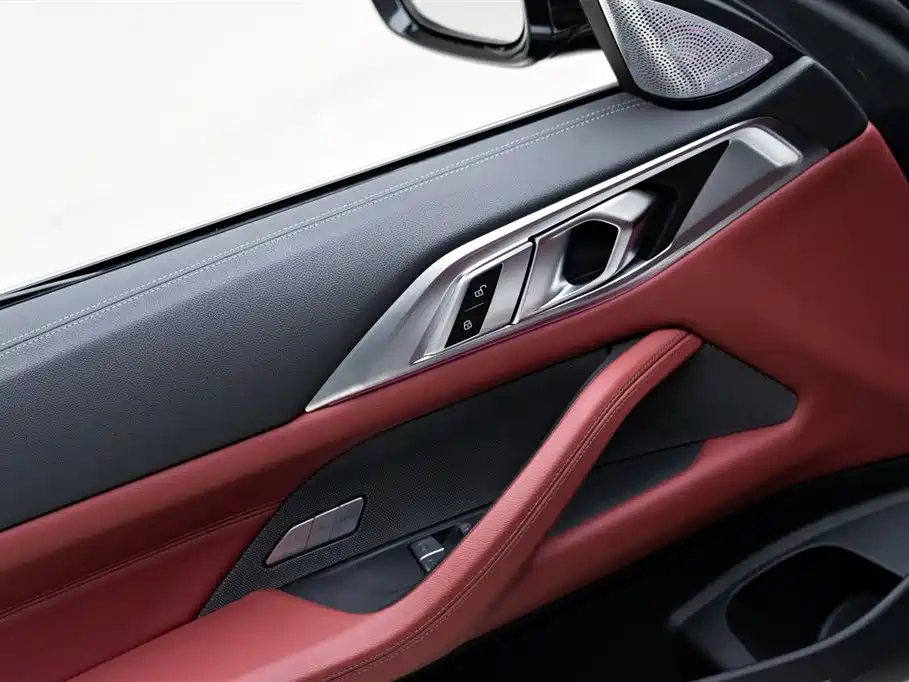 BMW 4 Series 2023 425i M Sports Package купить на сайте DeffCars