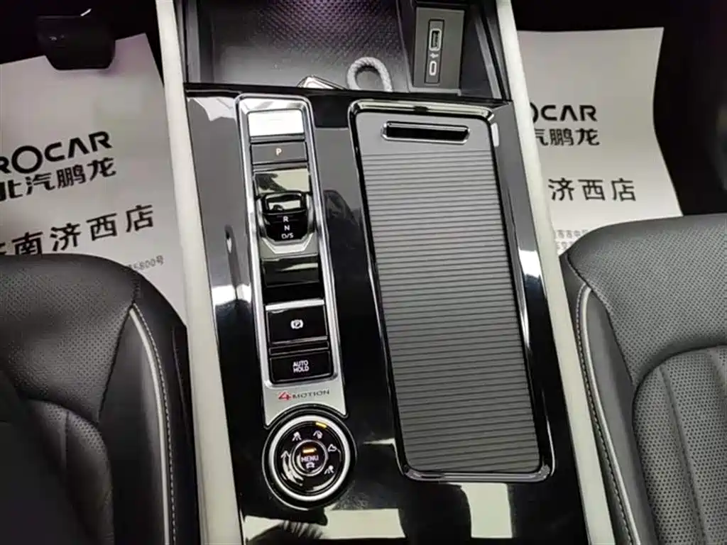 Touron 2022 380TSI four-wheel drive luxury version купить на сайте DeffCars