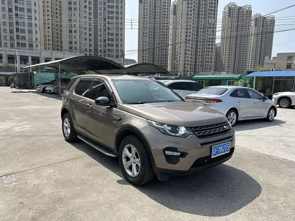 Discovery Shenxing 2016 2.0T S купить на сайте DeffCars