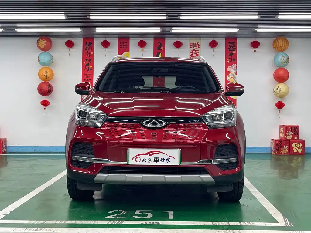 Tiggo e 2019 indulgent version купить на сайте DeffCars