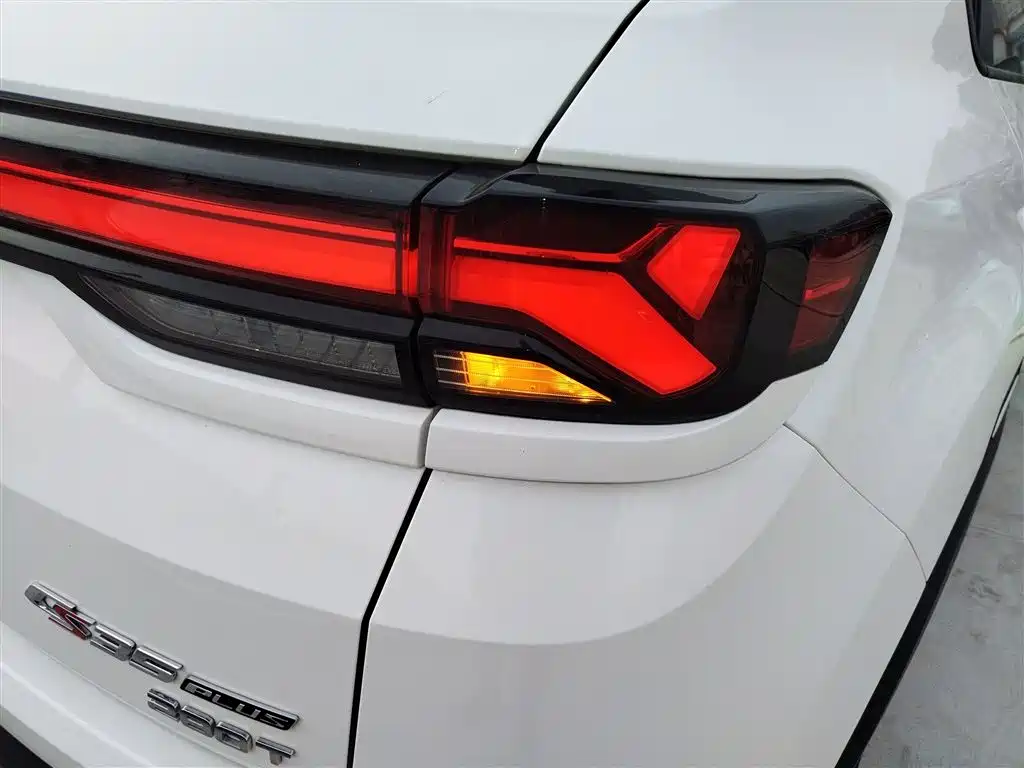 Changan CS35PLUS 2023 Enjoy Edition 1.4T DCT Premium Type купить на сайте DeffCars