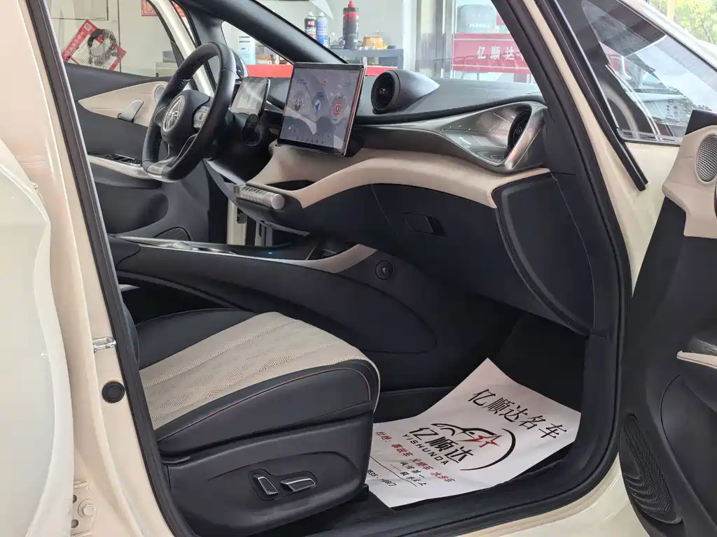 Dolphin 2024 Honor Edition 420km Fashion купить на сайте DeffCars