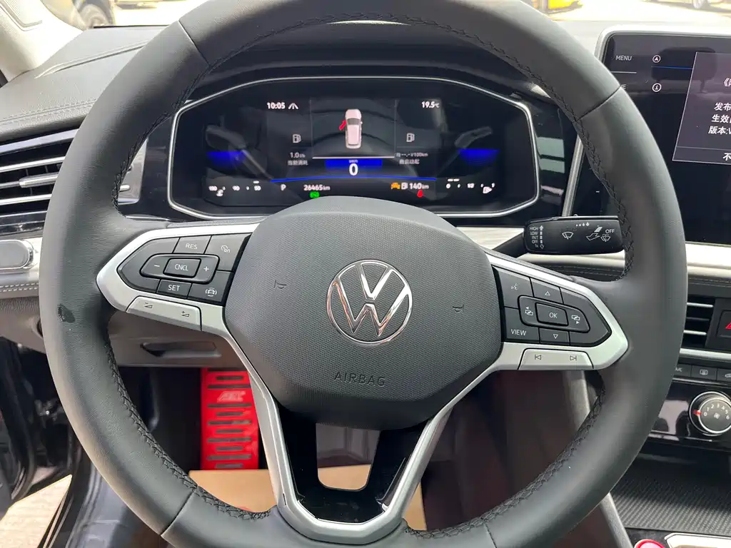 Sagitar 2025 300TSI DSG Super Edition купить на сайте DeffCars