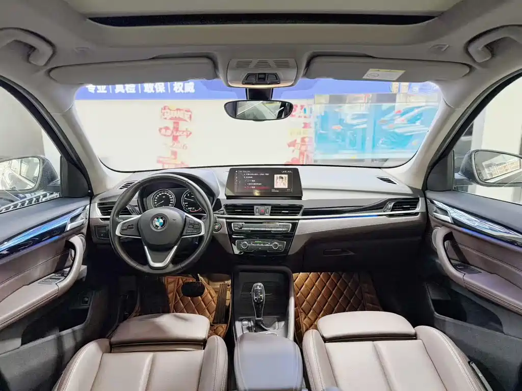 BMW X1 2021 sDrive20Li Fashion Model купить на сайте DeffCars