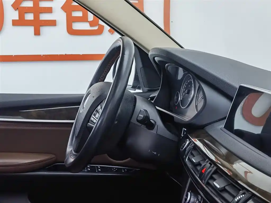BMW X5 imported 2014 xDrive35i elegant model купить на сайте DeffCars