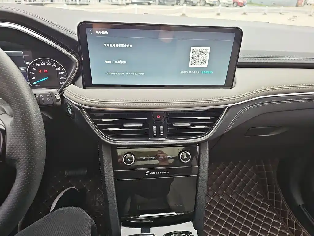 Ruiji 2020 EcoBoost 245 four-wheel drive Yaoxiang model купить на сайте DeffCars