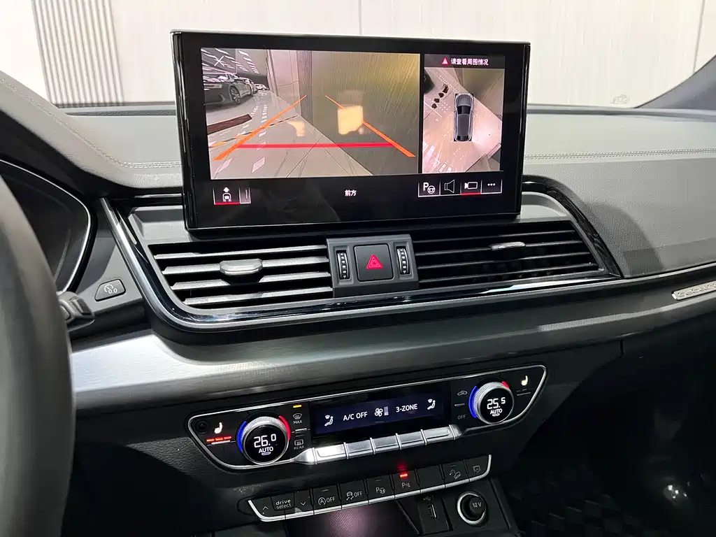 Audi Q5L Sportback 2022 40 TFSI Fashion купить на сайте DeffCars
