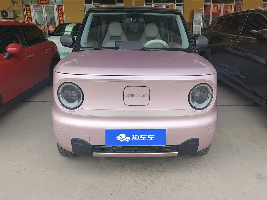Panda 2023 Panda mini 200km Smart Bear купить на сайте DeffCars