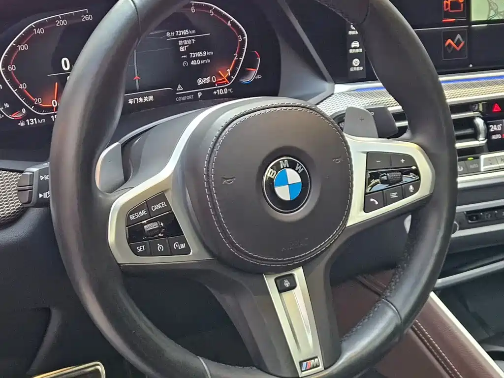 BMW X6 2021 xDrive40i M Sports Package купить на сайте DeffCars