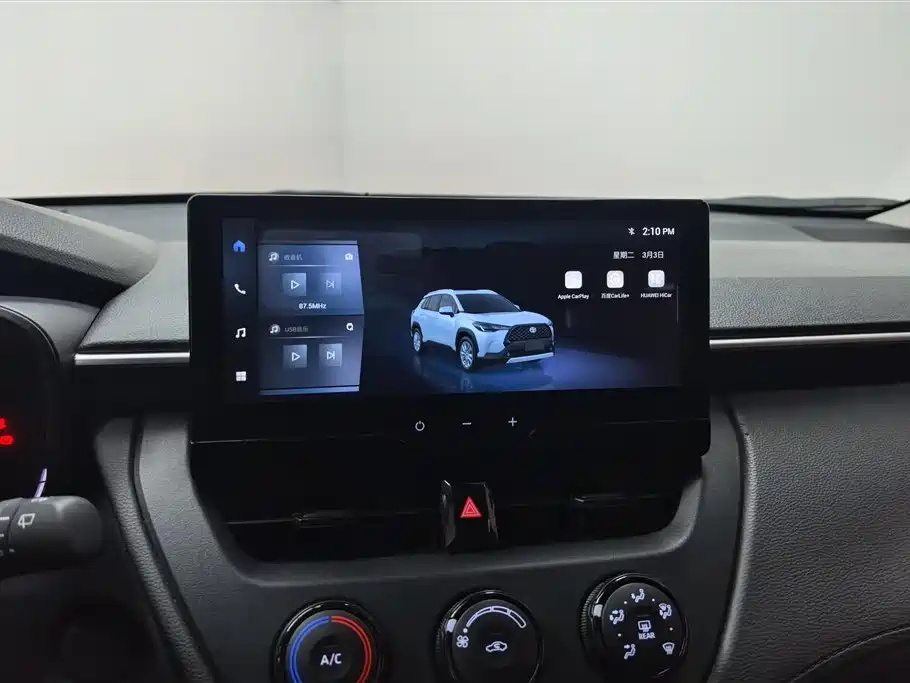 Corolla Sharp 2024 2.0L Intelligent Electric Hybrid Dual Engine Pioneer Edition купить на сайте DeffCars