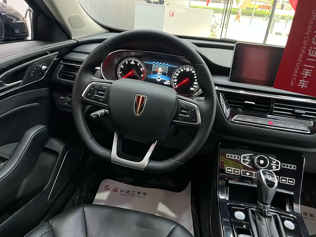 Hongqi H5 2019 30TD Smart Edition купить на сайте DeffCars
